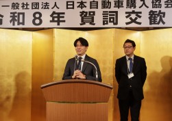 新理事に就任したリクルートの伊藤慶氏