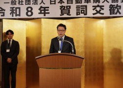 JADRI新理事に就任した江頭大介氏