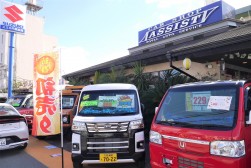 ぷちキャン展示車も数多く揃える