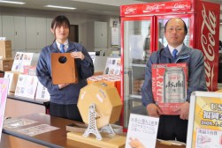 九州上陸３６周年記念イベントを展開