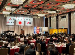 約230名が参加し新年を祝った