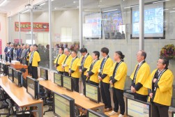 セレモニーのようす