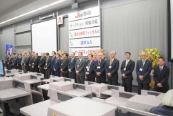 県外から多くの来賓が訪れた