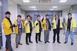 青年部会メンバーが一致団結