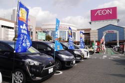 安心のＪＵショップを訴求