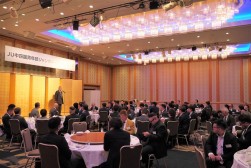 盛大な前夜祭を松山市内のホテルで開催