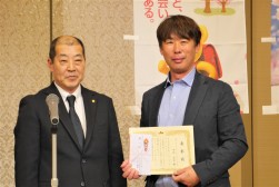 オータムキャンペーン優秀販売店を表彰した