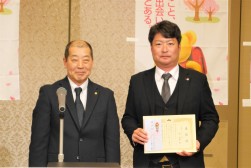 オータムキャンペーン優秀販売店を表彰した