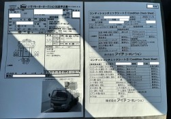 両社の知見を活かしたコンディションシートで安心して商売できる環境を提供