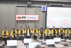 登壇するJU静岡青年部