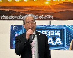 信末指導環境委員長があいさつ