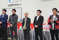 他ブロックから来賓も多く華やかな開催に