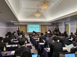 関連協をはじめ全国から青年部が参加