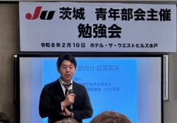 堀江部会長があいさつ