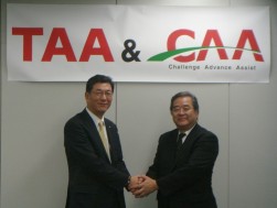 ＴＡＡ：向井英夫社長（左）、ＣＡＡ：三浦信也社長（右）ＴＡＡ