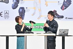 胸部プロテクターの開発者トークショー