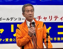 黒田理事長があいさつ