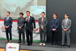 県外から多くの青年部が応援に駆け付けた