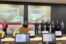 セレモニーのようす