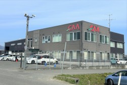 CAA東北会場全景