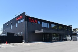 ４周年を迎えたTAA静岡サテライト