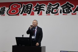 安田社長のあいさつ