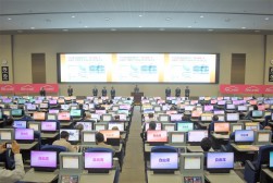 セレモニーのようす