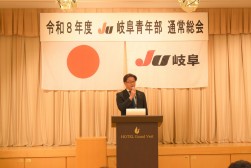 荒家指導環境委員長