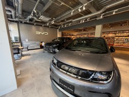 京都府初の店舗となる「ＢＹＤ　ＡＵＴＯ　京都四条」