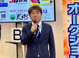 吉沢流通委員長があいさつ