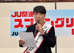 小林流通委員長が当日の企画イベントを紹介