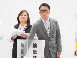 ＪＵ長崎の田中新太郎指導環境委員長が抽選を行った
