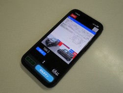 新セリシステムはスマホでも操作可能