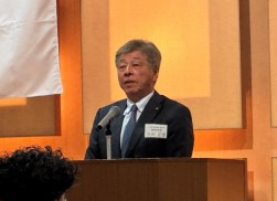 水谷副会長副理事長が登壇
