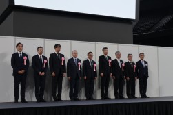 新役員体制