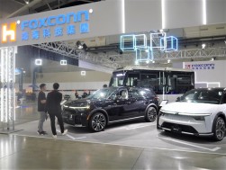 台湾ＥＶメーカーによる展示
