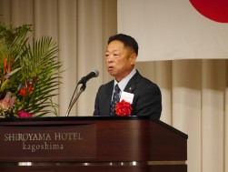 ＪＵ中販連・塚田会長による祝辞