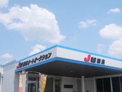ＪＵ共有セリ機導入１０周年を迎えた
