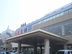 第１３００回記念ＡＡ