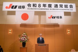 あいさつを述べる相宮会長・理事長