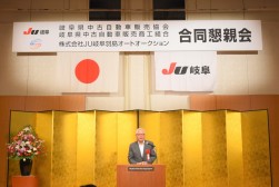 来賓を代表してあいさつを述べる岐阜県中小企業団体中央会　大沼浩宣事務局長　
