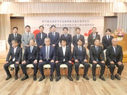 総会後は出席者で記念写真