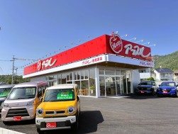 アップル各務原店