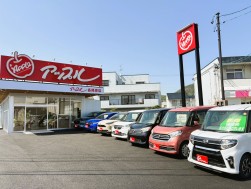 アップル各務原店