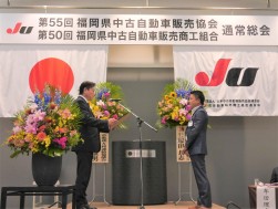 各事業に貢献した組合員に感謝状