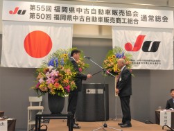 各事業に貢献した組合員に感謝状