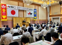 多数の会員が総会に参加