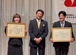 功労者表彰も執り行われた