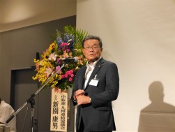 九州三菱の牟田社長は更なる関係強化を誓った