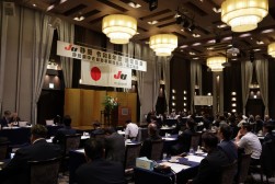 総会の様子